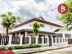 ขายบ้านเดี่ยว หมู่บ้านวินด์มิลล์วิลล่า2 บางนา กม.8 (Windmill Villa2 Bangna KM.8) สมุทรปราการ-202511211231381763703098903.jpg