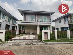 ขายบ้านเดี่ยว-หมู่บ้านสราญสิริ-ติว