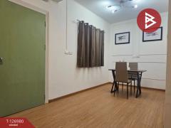  ขายห้องชุด เอื้ออาทรวัดศรีวารีน้อย3 สมุทรปราการ-202511211440061763710806887.jpg