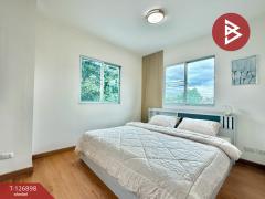 ขายทาวน์เฮ้าส์ หมู่บ้านพฤกษา 92 รังสิต-ลำลูกกา ปทุมธานี-202511211455451763711745400.jpg