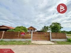 ขายบ้านเดี่ยว เนื้อที่ 350.8 ตารางวา ตาคลี นครสวรรค์ พื้นที่กว้างขวาง-202511211516121763712972555.jpg