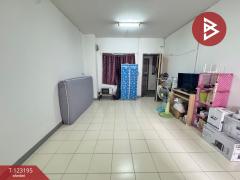 ขายห้องชุด เอื้ออาทรติวานนท์ (บางกะดี) ปทุมธานี