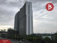 ขายคอนโด-เดอะเบส-พระราม9-รามคำแหง-(The-Bas