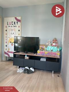 ขายคอนโด เดอะเบส พระราม9-รามคำแหง (The Base Rama 9-Ramkhamhaeng) กรุงเทพมหานคร-202511211656351763718995562.jpg