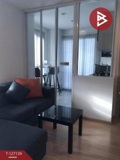 ขายคอนโด เดอะเบส พระราม9-รามคำแหง (The Base Rama 9-Ramkhamhaeng) กรุงเทพมหานคร-202511211656361763718996107.jpg