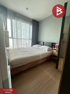 ขายคอนโด เดอะเบส พระราม9-รามคำแหง (The Base Rama 9-Ramkhamhaeng) กรุงเทพมหานคร-202511211656361763718996645.jpg