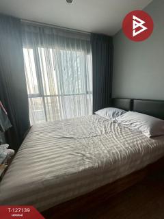 ขายคอนโด เดอะเบส พระราม9-รามคำแหง (The Base Rama 9-Ramkhamhaeng) กรุงเทพมหานคร-202511211656371763718997187.jpg