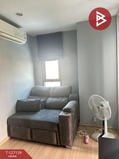 ขายคอนโด เดอะเบส พระราม9-รามคำแหง (The Base Rama 9-Ramkhamhaeng) กรุงเทพมหานคร-202511211656371763718997730.jpg