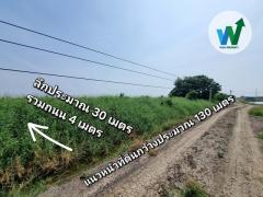 ขาย ที่ดิน 1ไร่ 3 งาน 65.8 ตารางวา บางปะกง ฉะเชิงเทรา ใกล้วัดบางพลีน้อย