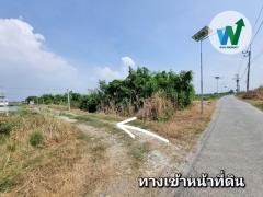 ขาย ที่ดิน 1ไร่ 3 งาน 65.8 ตารางวา บางปะกง ฉะเชิงเทรา ใกล้วัดบางพลีน้อย-202511211720481763720448530.jpg