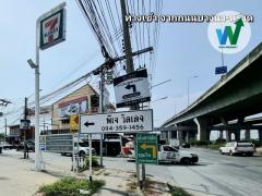 ขาย ที่ดิน 1ไร่ 3 งาน 65.8 ตารางวา บางปะกง ฉะเชิงเทรา ใกล้วัดบางพลีน้อย-202511211720511763720451044.jpg