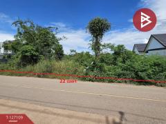 ขายที่ดิน เนื้อที่ 2 ไร่ ศรีมหาโพธิ ปราจีนบุรี-202511211722511763720571083.jpg