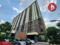 ขายคอนโดมิเนียม-เดอะพาร์คแลนด์-ไลท