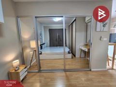 ขายคอนโดมิเนียม เดอะพาร์คแลนด์ ไลท์ สุขุมวิท-ปากน้ำ (The Parkland Lite Sukhumvit-Paknam) สมุทรปราการ-202511212022551763731375092.jpg