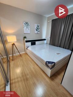 ขายคอนโดมิเนียม เดอะพาร์คแลนด์ ไลท์ สุขุมวิท-ปากน้ำ (The Parkland Lite Sukhumvit-Paknam) สมุทรปราการ-202511212022561763731376484.jpg