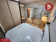 ขายคอนโดมิเนียม เดอะพาร์คแลนด์ ไลท์ สุขุมวิท-ปากน้ำ (The Parkland Lite Sukhumvit-Paknam) สมุทรปราการ-202511212022571763731377862.jpg