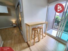 ขายคอนโดมิเนียม เดอะพาร์คแลนด์ ไลท์ สุขุมวิท-ปากน้ำ (The Parkland Lite Sukhumvit-Paknam) สมุทรปราการ-202511212022581763731378467.jpg