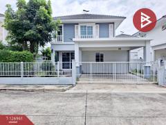 ขายบ้านเดี่ยว-หมู่บ้านวิลลาจจิโอ-พ