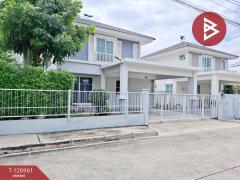 ขายบ้านเดี่ยว หมู่บ้านวิลลาจจิโอ พระราม2 (Villaggio Rama2) สมุทรสาคร-202511220059451763747985018.jpg
