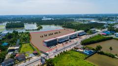 ขายที่ดินเปล่า 13 ไร่ 234 ตารางวา ติดถนนศาลายา-นครชัยศรี (ถนน 4006) ตำบลไทยยาวาส อำเภอนครชัยศรี นครปฐม ใกล้เซ็นทรัล ศาลายา