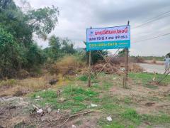 ขายที่ดินเปล่า ถูกที่สุด ติดหน้าถนนโครงการเปาอินทร์ ต.ลาดหลุมแก้ว อ.ลาดหลุมแก้ว จ.ปทุมธานี