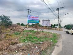 ขายที่ดินเปล่า ถูกที่สุด ติดหน้าถนนโครงการเปาอินทร์ ต.ลาดหลุมแก้ว อ.ลาดหลุมแก้ว จ.ปทุมธานี-202511221211521763788312739.jpg