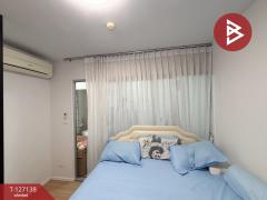 ขายคอนโด เดอะพาร์คแลนด์ ไลท์ สุขุมวิท-ปากน้ำ สมุทรปราการ-202511221304521763791492302.jpg