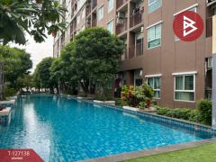 ขายคอนโด เดอะพาร์คแลนด์ ไลท์ สุขุมวิท-ปากน้ำ สมุทรปราการ-202511221304551763791495194.jpg