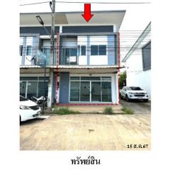 อาคารพาณิชย์โครงการ บ้านสวนพฤกษา เดอะคอร์เนอร์ โป่งไผ่ ถ.สายโคกขวาง-คลองรั้ง ต.ท่าตูม อ.ศรีมหาโพธิ จ.ปราจีนบุรี