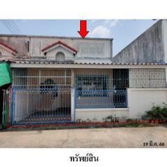 ขายทาวน์เฮ้าส์โครงการ หงส์สราญธานี ถ.เข้าวัดมาบตาพุด ตำบล มาบตาพุด อำเภอ เมืองระยอง จังหวัด ระยอง