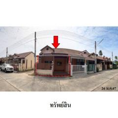 ขายทาวน์เฮ้าส์โครงการ ร่มเย็น ถ.สาย 13 ซอย 5 ตำบล นิคมพัฒนา อำเภอ นิคมพัฒนา จังหวัด ระยอง