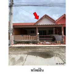 ขายทาวน์เฮ้าส์โครงการ ชนากาญจน์ 4 ถ.สายกลางทุ่ง ตำบล เนินพระ อำเภอ เมืองระยอง จังหวัด ระยอง