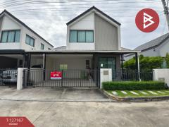 ขายบ้านแฝด-หมู่บ้านเพฟ-มอเตอร์เวย์-