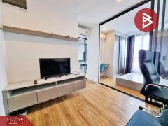 ขายคอนโดพร้อมผู้เช่า-เคนซิงตัน-แหล