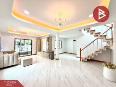 ขายบ้านเดี่ยว หมู่บ้านณัฐวรรณ หนองจอก กรุงเทพมหานคร-202511221708121763806092060.jpg