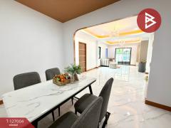 ขายบ้านเดี่ยว หมู่บ้านณัฐวรรณ หนองจอก กรุงเทพมหานคร-202511221708151763806095317.jpg