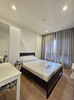 ให้เช่า คอนโด S1 Rama9 (เอสวัน พระราม9) 65 ตรม 2 นอน 2 น้ำ ชั้น 4 ใกล้สนามบินเพียง 15 นาที-202511222141231763822483191.jpg