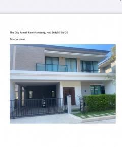 NTG012 : ให้เช่า บ้านเดี่ยว 2 ชั้น  4 ห้องนอน - 5 ห้องน้ำ