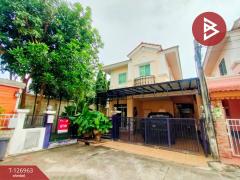 ขายบ้านเดี่ยว-หมู่บ้านปริญญดา-ไลท์-