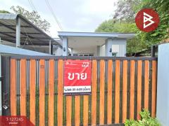 ขายบ้านเดี่ยวชั้นเดียว เนื้อที่ 37.8 ตร.วา ปากแพรก กาญจนบุรี-202511231125251763871925720.jpg