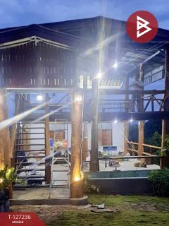 ขายที่ดินพร้อมสิ่งปลูกสร้างและสวนผลไม้ เนื้อที่ 9 ไร่ 2 งาน 77 ตร.วา พร้าว เชียงใหม่-202511231207081763874428618.jpg