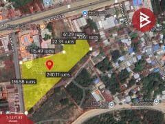 ขายที่ดินเปล่า เนื้อที่ 8 ไร่ 3 งาน 8 ตร.วา ตาคลี นครสวรรค์-202511231210231763874623898.jpg