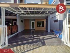 ขายทาวน์เฮ้าส์ หมู่บ้านเนเชอร่า เทรนด์ ประชาอุทิศ90 (Natura Trend Prachauthit90) สมุทรปราการ-202511231226441763875604477.jpg