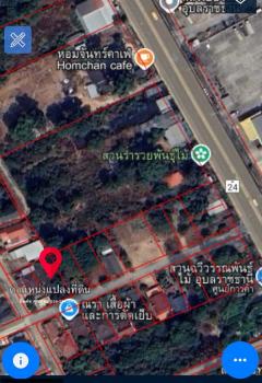 โอกาสทอง! ที่ดินสวย 135 ตรว. ใกล้ ม.อุบลฯ พร้อมสร้างบ้านในฝัน โทร 099-254-2692-202511231248341763876914655.jpg