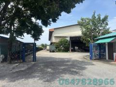 ขายโรงงานเฟอร์นิเจอร์เก่า พร้อมตัวอาคารโรงงาน มีใบ รง.4 บ้านโพธิ์ ฉะเชิงเทรา ติดถนนเส้น315 