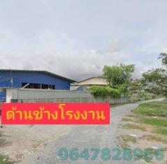 ขายโรงงานเฟอร์นิเจอร์เก่า พร้อมตัวอาคารโรงงาน มีใบ รง.4 บ้านโพธิ์ ฉะเชิงเทรา ติดถนนเส้น315 -202511231335571763879757952.jpg
