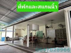 ขายโรงงานเฟอร์นิเจอร์เก่า พร้อมตัวอาคารโรงงาน มีใบ รง.4 บ้านโพธิ์ ฉะเชิงเทรา ติดถนนเส้น315 -202511231335581763879758509.jpg