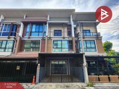 ขายทาวน์เฮ้าส์-หมู่บ้านพารากอน-โมท