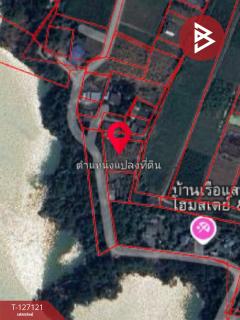 ขายที่ดิน เนื้อที่ 3 งาน 26 ตารางวา พร้อมต้นสัก บ้านยาง นครปฐม-202511231602431763888563040.jpg