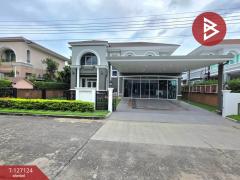 ขายบ้านเดี่ยว-หมู่บ้านทูแกรนด์-โมน